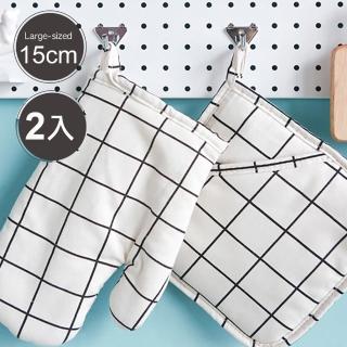 【韓國inpegboard】洞洞板專用配件-高階雙腳勾L-2入(三色可選)