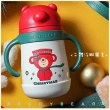 【BEDDY BEAR 杯具熊】BEDDYBEAR 聖誕系列幸運熊兒童寵物保溫學飲杯 兒童水壺 316不鏽鋼保溫杯(保溫吸管杯)