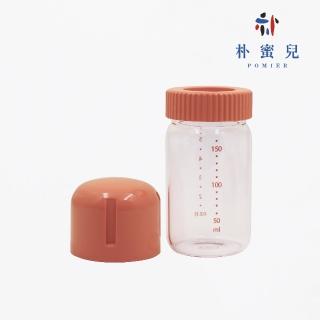 【韓國JOHANSON】安心玻璃奶瓶160ML(高品質玻璃奶瓶 可替換其他寬口徑奶嘴)