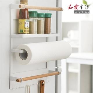 【品愛生活】生活美學磁吸冰箱置物餐巾收納架