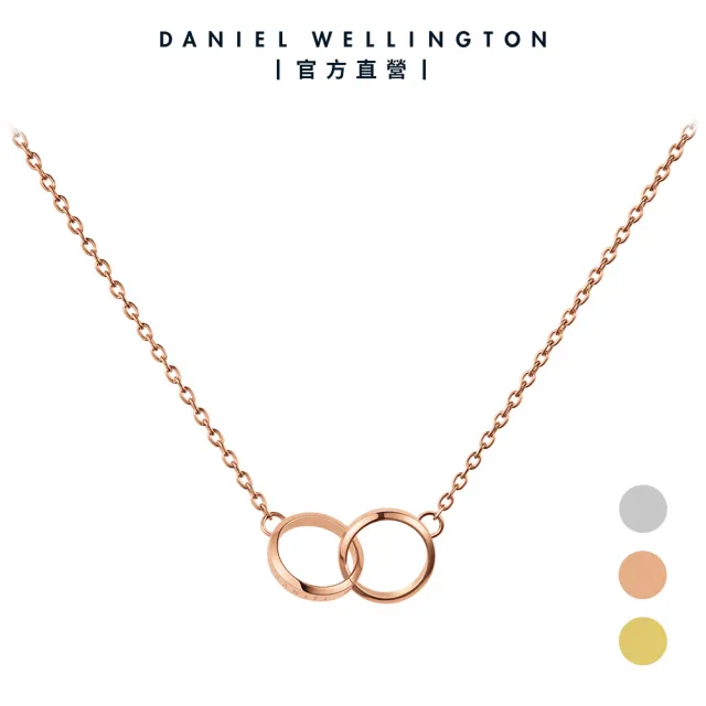 Daniel Wellington DW Elan Unity DW00400166