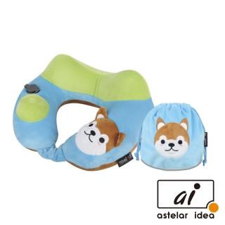【astelar idea】Travelmall 專利3D按壓式充氣頸枕(柴犬)