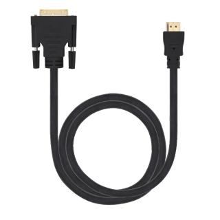 【FUNDIGITAL】HDMI 2.0公 對 DVI-公 1.8M 傳輸線