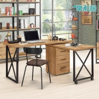 【樂和居】杜克5尺多功能旋轉桌