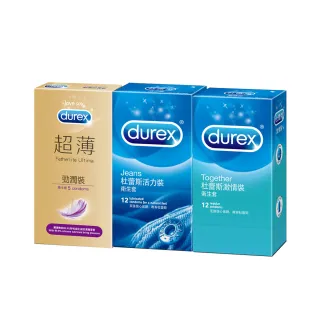 【Durex杜蕾斯】超薄勁潤裝5入+活力12入+激情12入保險套(共29入)