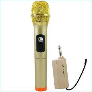 【Osaki 大崎】OSAKI 專業級高階UHF無線麥克風 一對一(VHF-01/U)