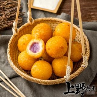 【上野物產】日本人最愛小吃第一名 夜市黃金地瓜球 5包(300g±10%/包)