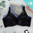 【魔莉莎】成套組 台灣製深V蕾絲集中爆乳側邊加高包覆副乳機能內衣(B031 夢幻紫 黑)