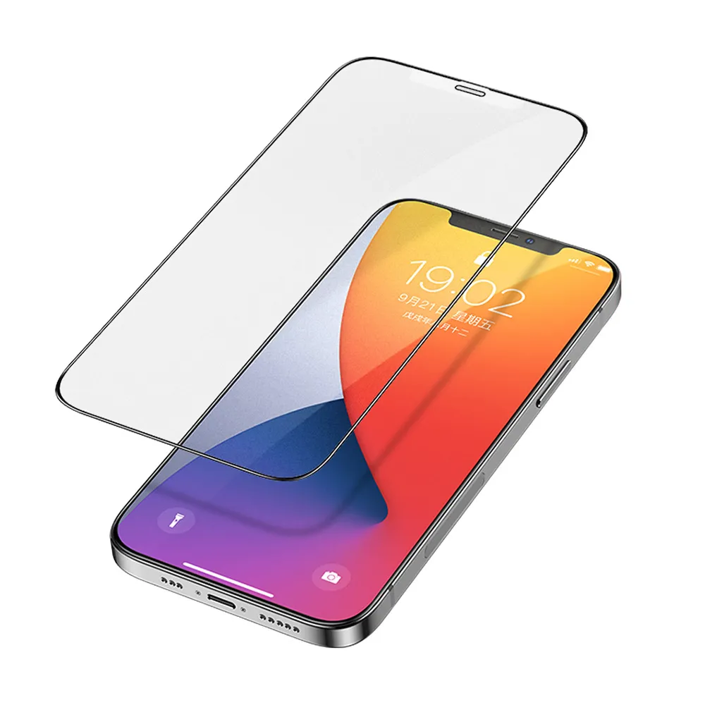 iPhone 12 ProMax 6.7吋 滿版保護貼手機霧面9H玻璃鋼化膜(3入 12PROMAX保護貼12PROMAX鋼化膜)