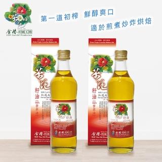 【金椿茶油工坊】紅花大苦茶油500mlx2瓶(第一道初榨 鮮醇爽口 適於煎煮炒炸烘焙)