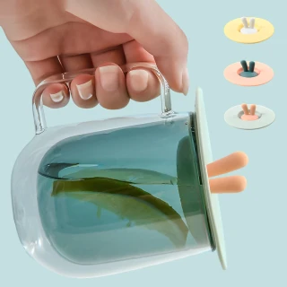 【杯子萌物】兔子造型矽膠杯蓋-3色3入(食品級 防漏 保鮮蓋 防塵蓋 密封蓋 保溫蓋 水杯蓋 禮物)