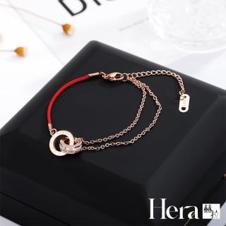【HERA 赫拉】ll現貨ll韓國本命年羅馬數字鋯石雙環玫瑰金紅繩手鍊(飾品)