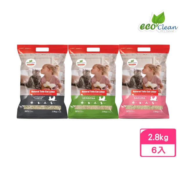 【ECO 艾可】天然草本輕質型豆腐貓砂 2.8kg/6.17lb*6包組(豆腐貓砂)