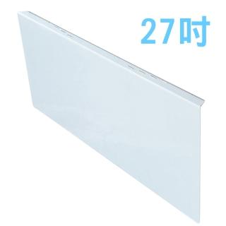 【臺灣製~護視長】27吋 抗藍光液晶螢幕護目鏡(HP NEW系列)