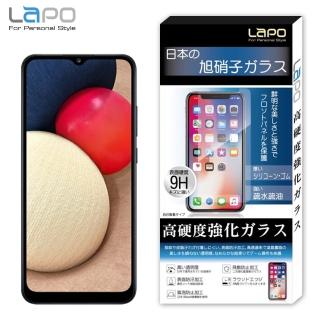 【LaPO】Samsung Galaxy A32 5G 全膠滿版9H鋼化玻璃螢幕保護貼(滿版黑)