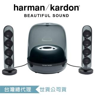 【Harman Kardon】SoundSticks 4 藍牙2.1聲道多媒體水母喇叭-黑色