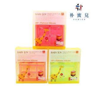 【BABY JOY】鉑金矽膠副食品製冰盒3入-顏色隨機出貨(副食品分裝盒 儲存盒 冰磚 烘焙模具)