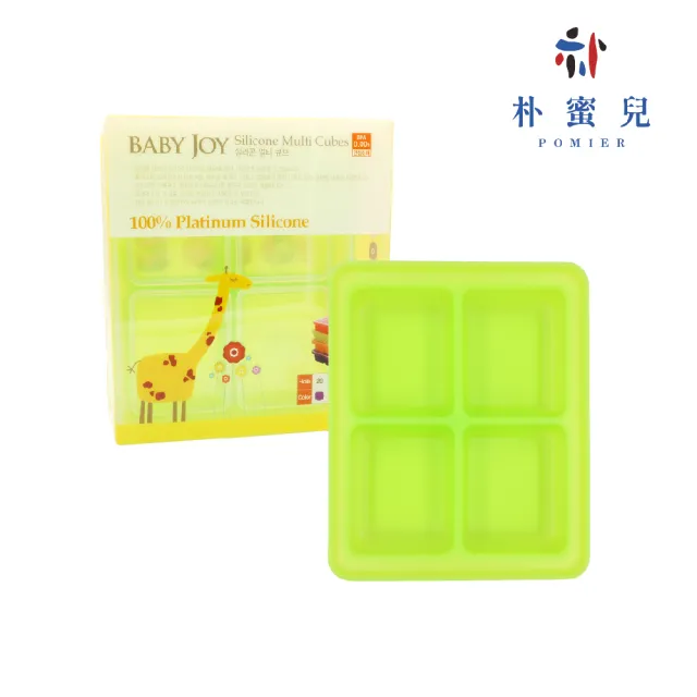 【BABY JOY】鉑金矽膠副食品製冰盒3入-顏色隨機出貨(副食品分裝盒 保存盒 冰磚 烘焙模具)