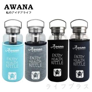 【AWANA】AWANA手提鋼蓋玻璃瓶-1000ml-2入組(玻璃瓶)
