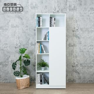 【南亞塑鋼】2.7尺開放式6格右下單門書櫃/六格一門收納櫃/展示櫃/置物櫃(白色)