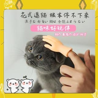 【DR.Story】寵物用品寵愛必備安撫貓咪小手套(貓玩具 療癒小物 逗貓 逗貓棒)