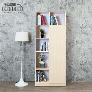 【南亞塑鋼】2.7尺開放式6格右下單門書櫃/六格一門收納櫃/展示櫃/置物櫃(白橡色)