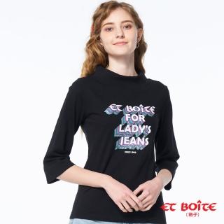 【BLUE WAY】女款 ET LOGO 七分小水袖 上衣-ET BOiTE 箱子