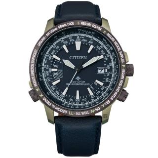 【CITIZEN 星辰】PROMASTER 光動能鈦金屬電波錶 母親節 禮物 男錶(CB0204-14L)