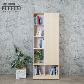 【南亞塑鋼】2.7尺開放式6格右上單門書櫃/六格一門收納櫃/展示櫃/置物櫃(白橡色)