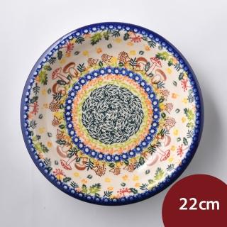 【美學生活 波蘭陶】波蘭陶 Vena 圓形深餐盤 陶瓷盤 圓盤 菜盤 水果盤 22cm 波蘭手工製(綠野仙蹤系列)