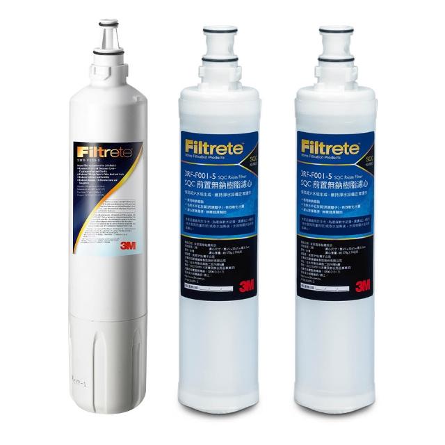 【3M】S003淨水器專用濾心3US-F003-5 x1+前置樹脂軟水濾心3RF-F001-5 x2(適用型號:L21)