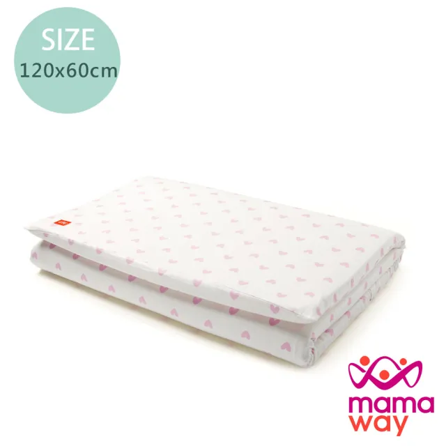 【mamaway 媽媽餵】抗敏防蹣 智慧調溫嬰兒床墊愛心床套組(120*60cm 床墊+床套)