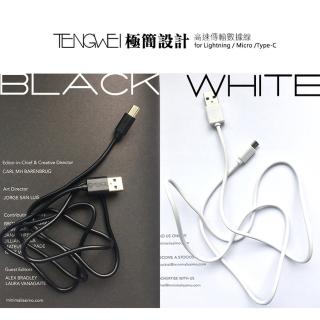 XBOX 電腦手把控制器連線傳輸充電線