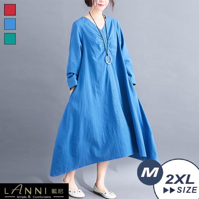 【LANNI 藍尼】雙11 現貨 柔美抓皺寬鬆中長裙-2色※(XL-2XL/售完不補)