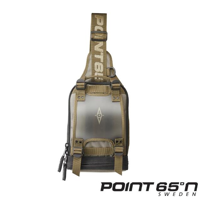 【POINT 65°N】Boblbee 334064 MT-Carrier 5L 隨身單肩包 - 軍綠