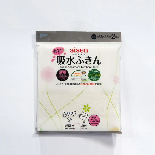 【日本AISEN】超吸水速乾印花抹布-2入(吸水速乾 不留水痕 清潔超輕鬆)