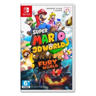 【Nintendo 任天堂】Switch 超級瑪利歐3D世界 + 狂怒世界(臺灣公司貨-中文版)