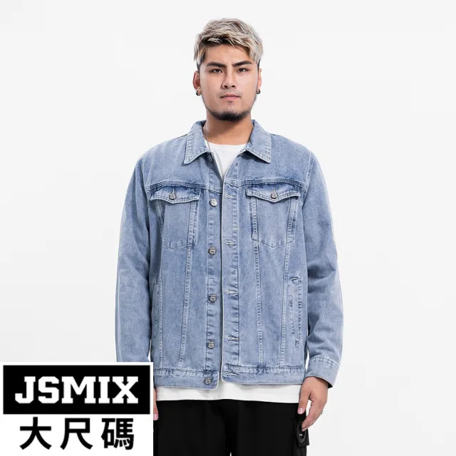 【JSMIX大尺碼】大尺碼丹寧牛仔鈕扣外套(T03JQ4279)