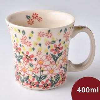 【美學生活 波蘭陶】波蘭陶 Vena 寬口馬克杯 水杯 茶杯 咖啡杯 400ml 波蘭手工製(春日花宴系列)