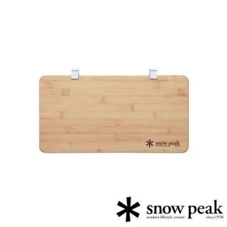 【Snow Peak】IGT 加長1/2側桌板(CK-154TR)