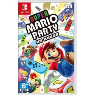 【Nintendo 任天堂】NS Switch 超級瑪利歐派對 中文版(臺灣公司貨)