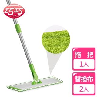 【巧巧】40cm商用鋁板除塵拖把超值組(1拖3布)