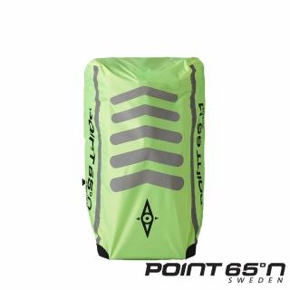 【POINT 65°N】Boblbee Rain Cover 背包雨套 for 20L(螢光黃)