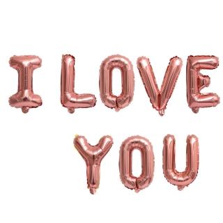 玫瑰金 I LOVE YOU 表白字母氣球1組(表白氣球 派對 告白氣球 驚喜氣球)