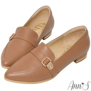 【Ann’S】綿羊皮真皮金釦加寬楦尖頭低跟樂福鞋(棕)