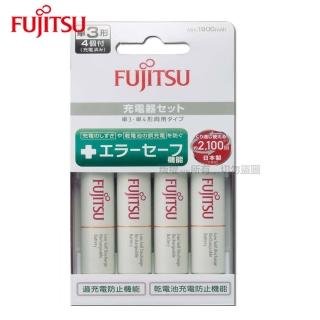 【fujitsu 富士通】fct345充電器+3號4入1900mah(低自放充電組)