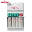 【FUJITSU 富士通】FCT345充電器+3號4入1900mAh(低自放充電組)