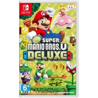 【Nintendo 任天堂】NS Switch 超級瑪利歐兄弟U 豪華版 瑪利歐U 中文版(臺灣公司貨-中文版)