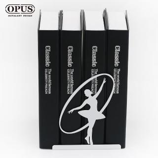 【OPUS 東齊金工】歐式鐵藝書擋/創意書架/金屬立書夾/書本收納架/桌上型(NE-ba10W 芭蕾 優雅白)