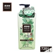 【清淨海】輕花萃系列控油香水洗髮精-檸檬羅勒+柑橘 720g(6入組)